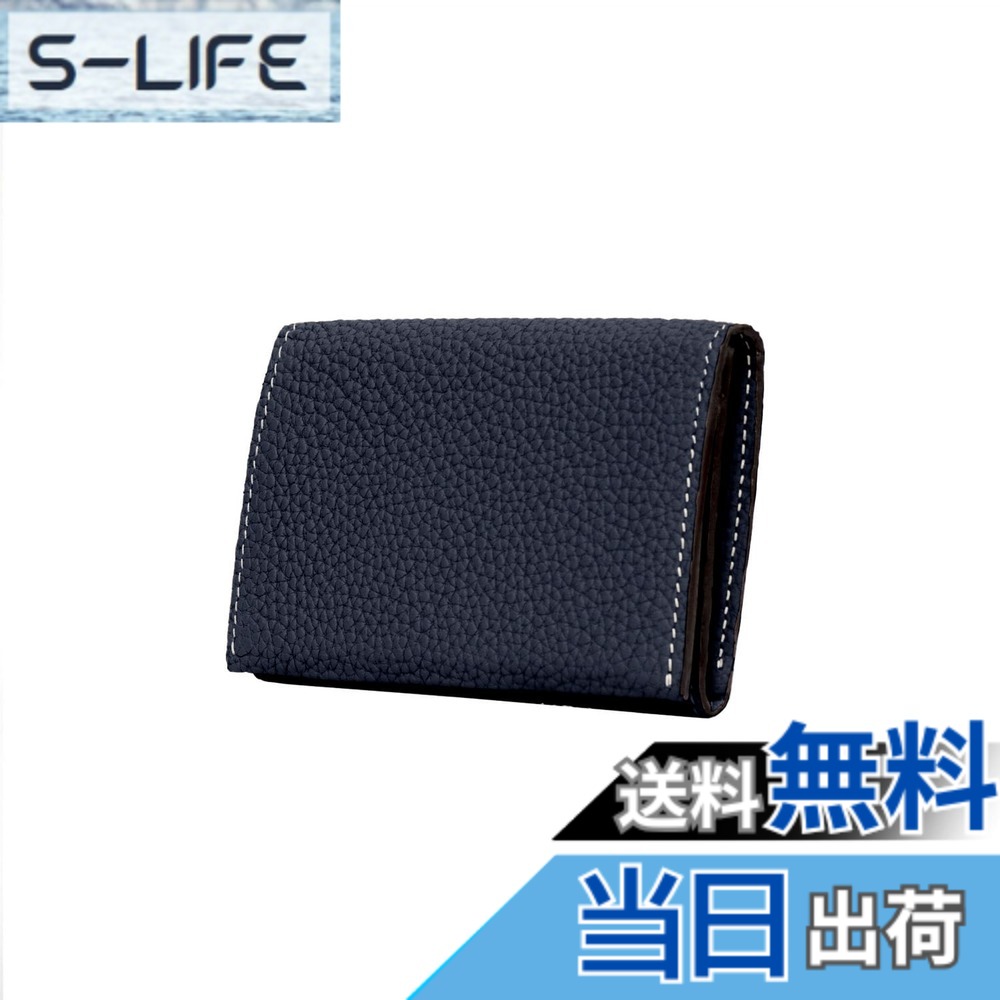 【送料無料】[BONAVENTURA] ボナベンチュラ ビジネスカードケース ボッタラートレザー(シュリンクレザー) BBUT2 色：Blue