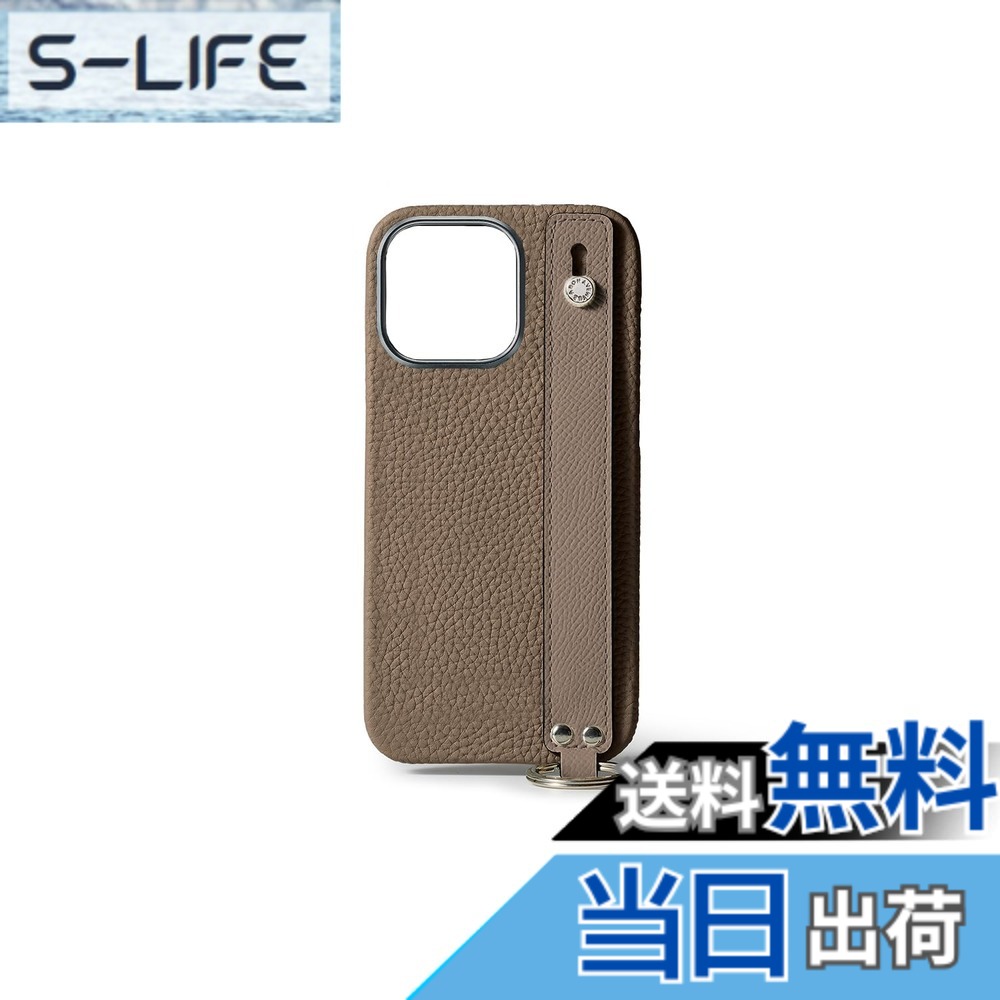 【送料無料】【BONAVENTURA】ハンドル付き バックカバーケース シュリンクレザー 色：エトープ、サイズ：iPhone 15 Pro｜S-LIFE