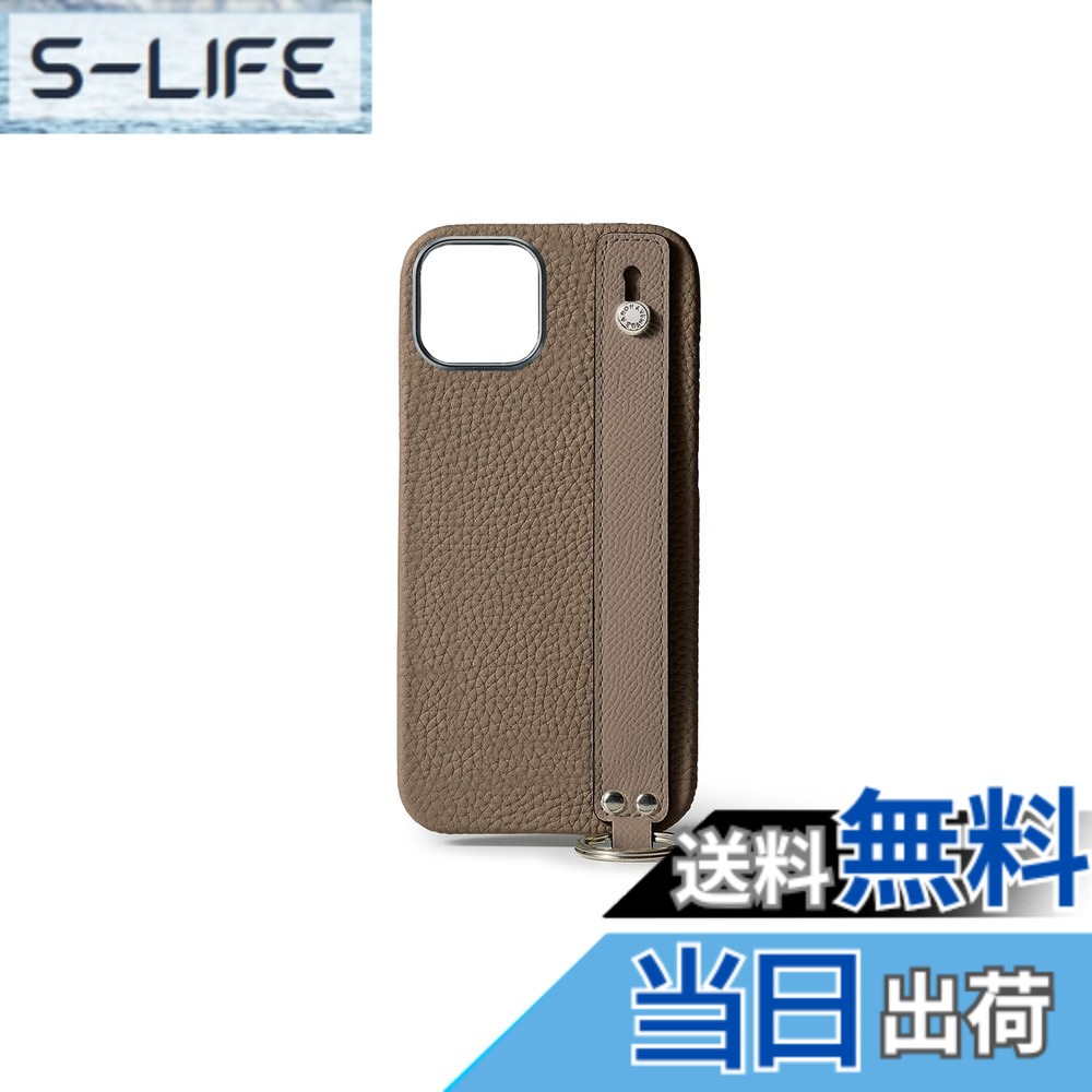 【送料無料】【BONAVENTURA】ハンドル付き バックカバーケース シュリンクレザー 色：エトープ、サイズ：iPhone 15｜S-LIFE