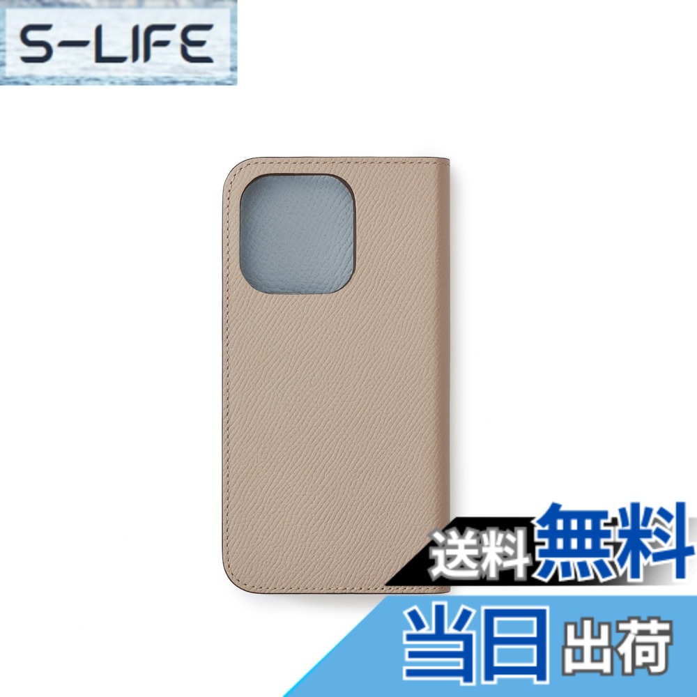 【貨物輸送無料】【ボナベンチュラ】 当用日記容れもの(iPhone15P) ノービレレザー(ノブレッサレザー)[グレージュ x 青碧リン ] スマホケース ヨーロッパ最御前上等なめし革 本革 MagSafe相応う 差し上げ物 差し上げ物 BODN15P- 色：グレージュ x 青碧リン、大きさ：iPhone 15 Pro