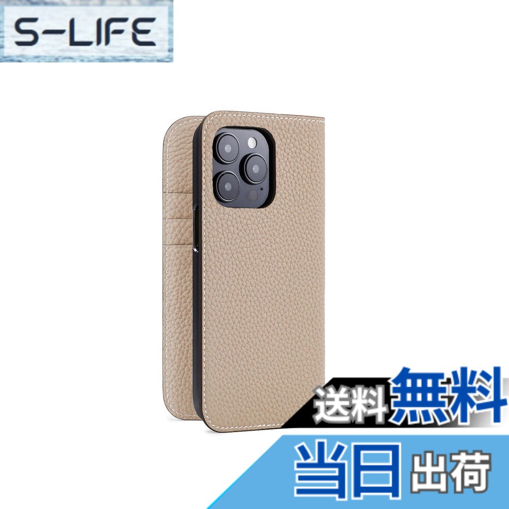 【貨物輸送無料】【BONAVENTURA】当用日記入れもの シュリンクレザー iPhone15Pro BODT15P 色：グレージュ、大きさ：iPhone 15 Pro