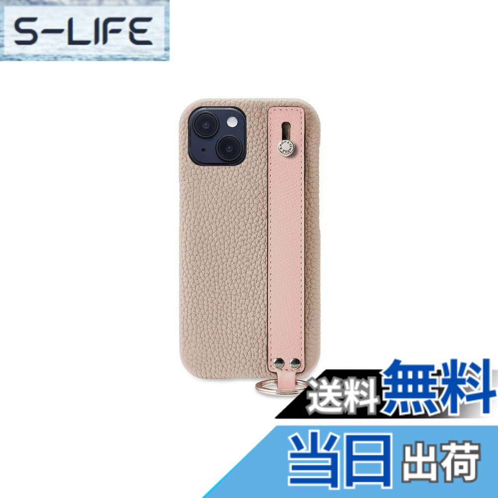 【送料無料】【BONAVENTURA】ハンドル付き バックカバーケース シュリンクレザー 色：グレージュ x シェル、サイズ：iPhone 14