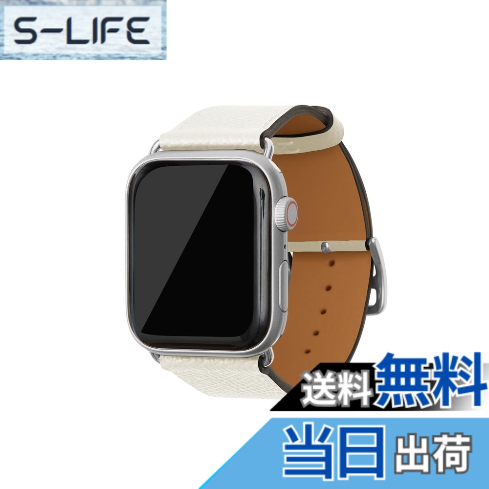 【貨物輸送無料】[BONAVENTURA] ボナベンチュラ Apple Watch用 なめし革ダンス楽隊 本革 ノブレッサレザー Apple Watch Series相応う 1-10 SE(第1・2時人) 相応う 色：なめし革:白いこと / アダプタ：しろがね色、大きさ：38粍/40粍/41粍/42粍, M/L大きさ
