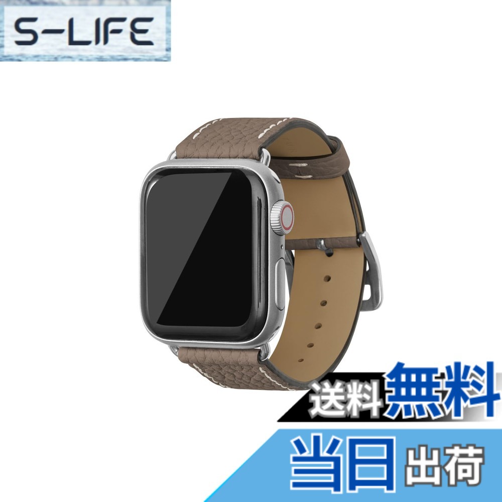 【貨物輸送無料】[BONAVENTURA] Apple Watch用 なめし革周波数帯域 本革 シュリンクレザー Apple Watch Series相応う 1-10 SE(第1・2時人) 相応う 色：なめし革:エトープ / アダプタ：しろがね色、大いさ：44粍/45粍/46粍/49粍, M/L大いさ