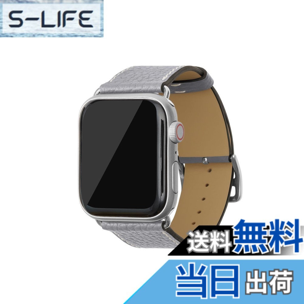 【送料無料】[BONAVENTURA] Apple Watch用 レザーバンド 本革 シュリンクレザー Apple Watch Series対応 1-10 SE(第1・2世代) 対応 色：レザー:トゥルーグレー / アダプター：シルバー、サイズ：38mm/40mm/41mm/42mm, S/Mサイズ｜S-LIFE