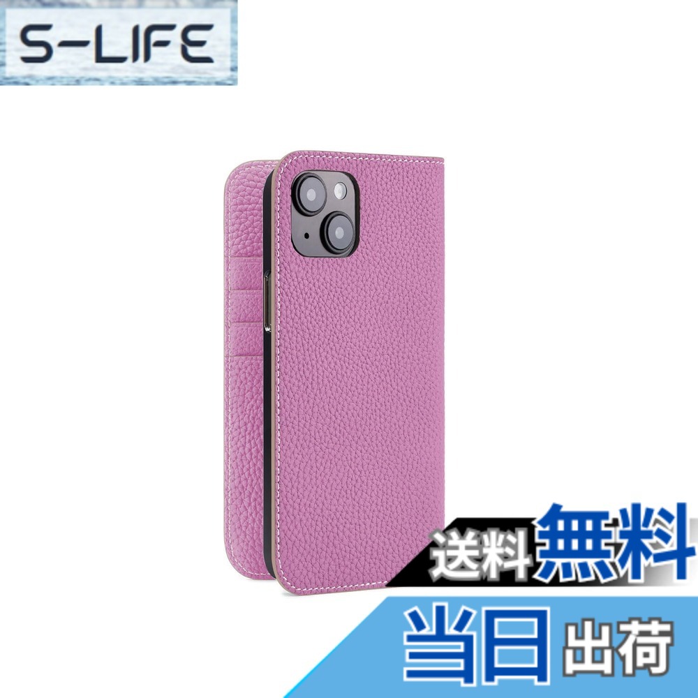 【貨物輸送無料】【ボナベンチュラ】当用日記入れもの シュリンクレザー 色：グレージュ x パープル、大きさ：iPhone 14 Plus