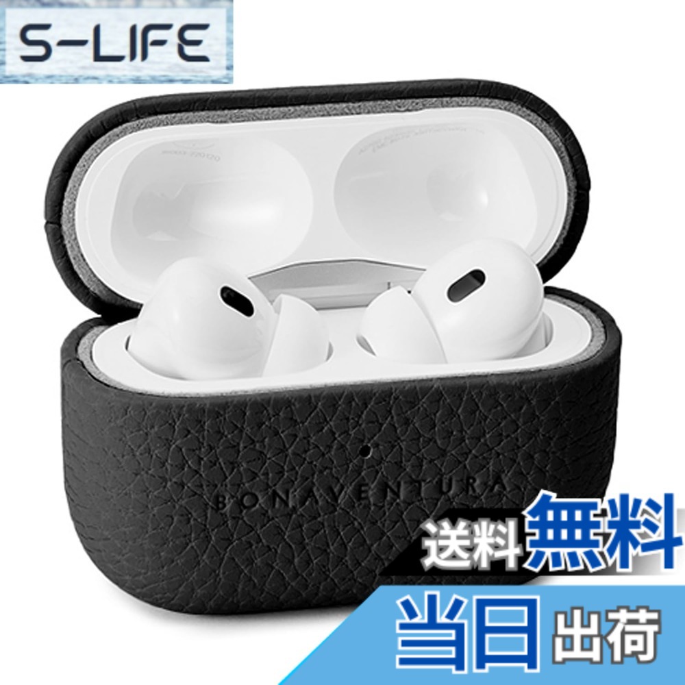 【貨物輸送無料】【BONAVENTURA】エアポッズプロ 2 容れもの ボッタラートレザー (AirPods Pro 第2時人) 色：黒いこと