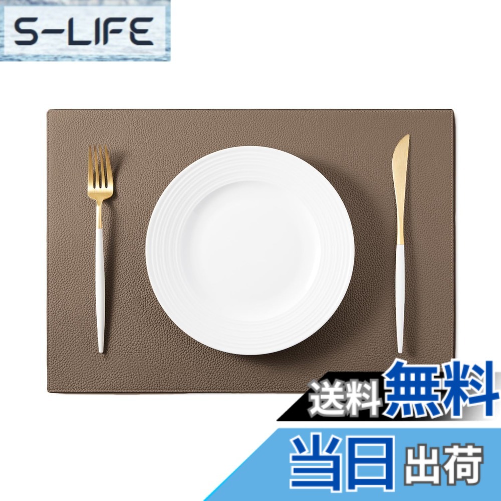 【貨物輸送無料】【ボナベンチュラ】夕ご飯引っ敷き シュリンクレザー 色：エトープ、大きさ：真四角