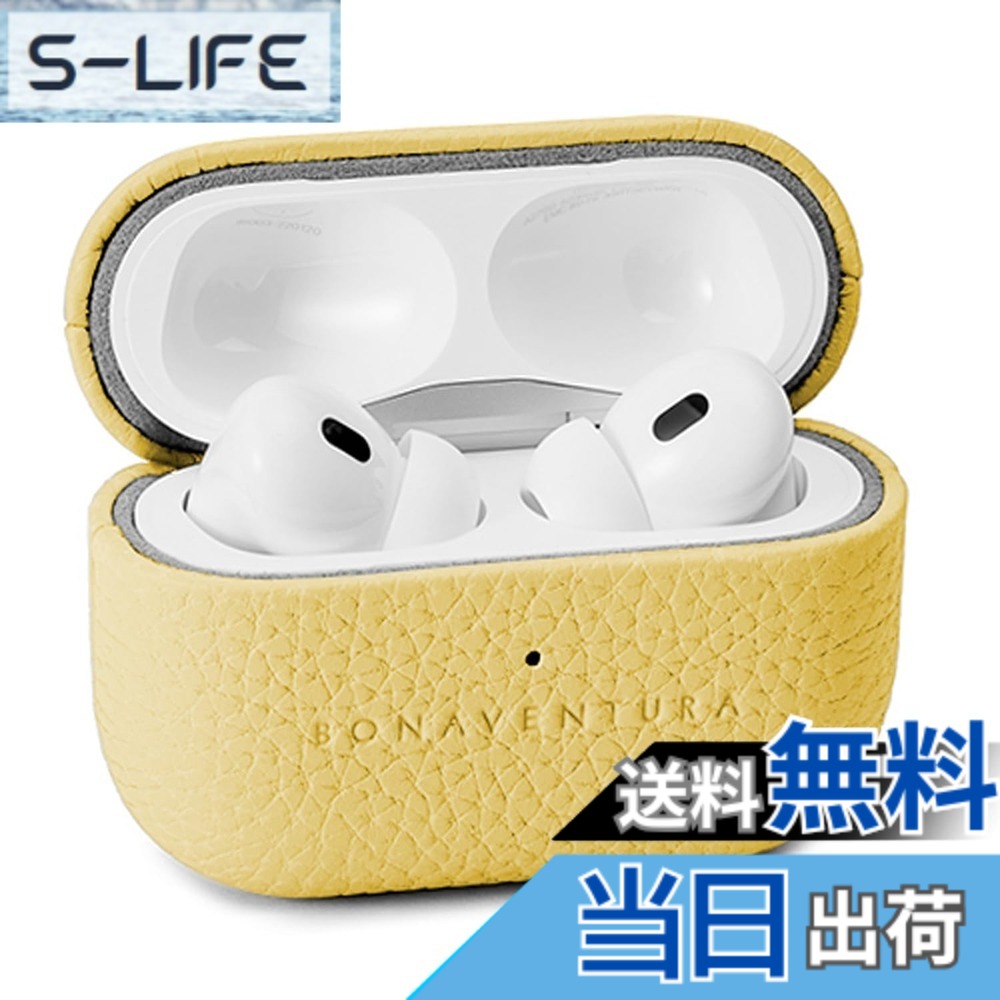 【貨物輸送無料】【BONAVENTURA】エアポッズプロ 2 入れもの ボッタラートレザー (AirPods Pro 第2時人) 色：黄色