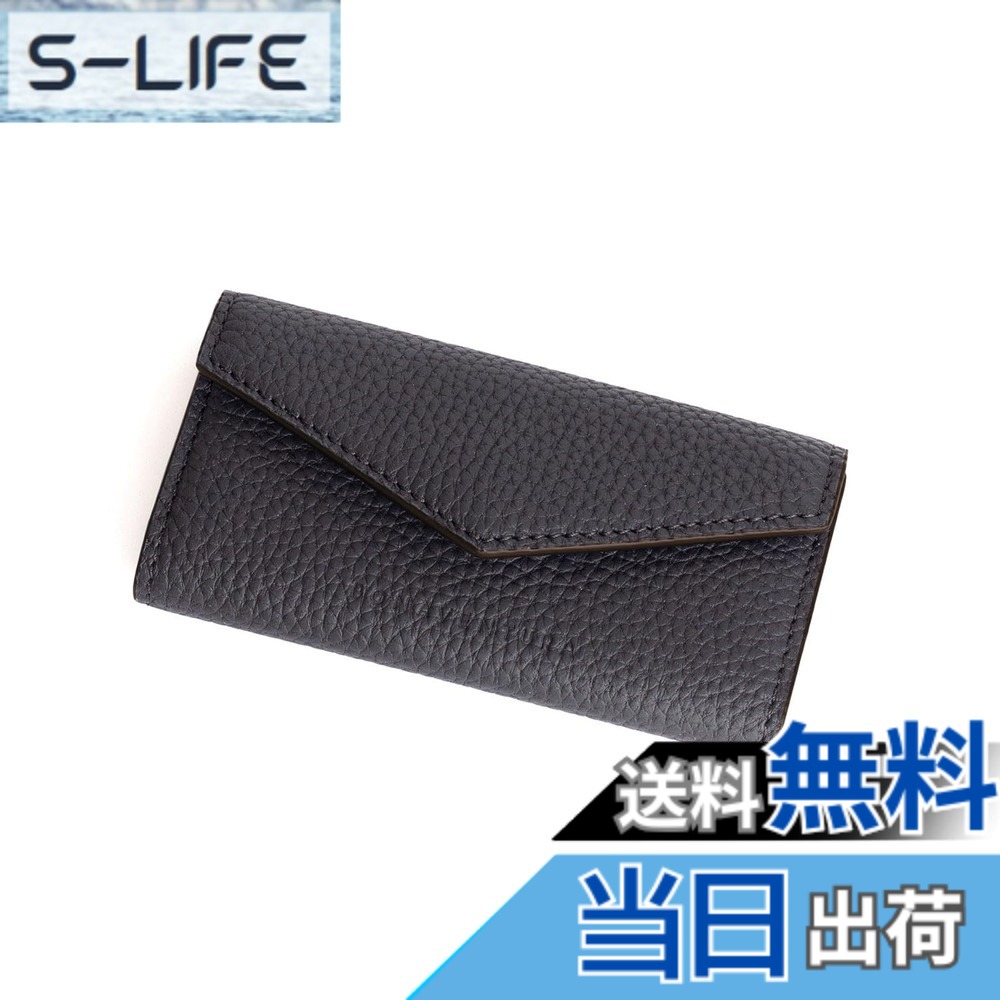 【貨物輸送無料】[BONAVENTURA] か細い 足懸かり入れもの シュリンクレザー 色：黒いこと x 緑であること、大きさ：幅6.0糎 高さ10.5糎 マチ1.0糎