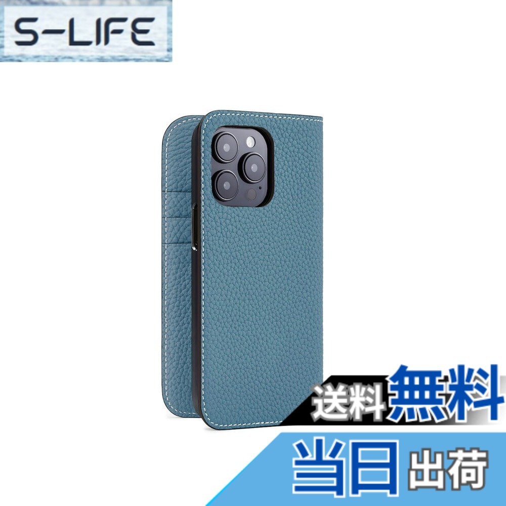 【貨物輸送無料】【BONAVENTURA】当用日記入れもの シュリンクレザー iPhone15Pro BODT15P 色：シアン.、大きさ：iPhone 15 Pro