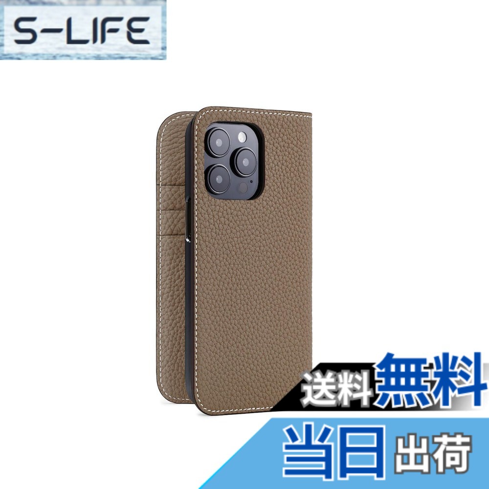【送料無料】【BONAVENTURA】(for iPhone15 Pro) ダイアリーケース シュリンクレザー [エトープ]イタリアンレザー 本革 プレゼント ギフト BODTR15P-ET 色：エトープ.、サイズ：iPhone 15 Pro｜S-LIFE