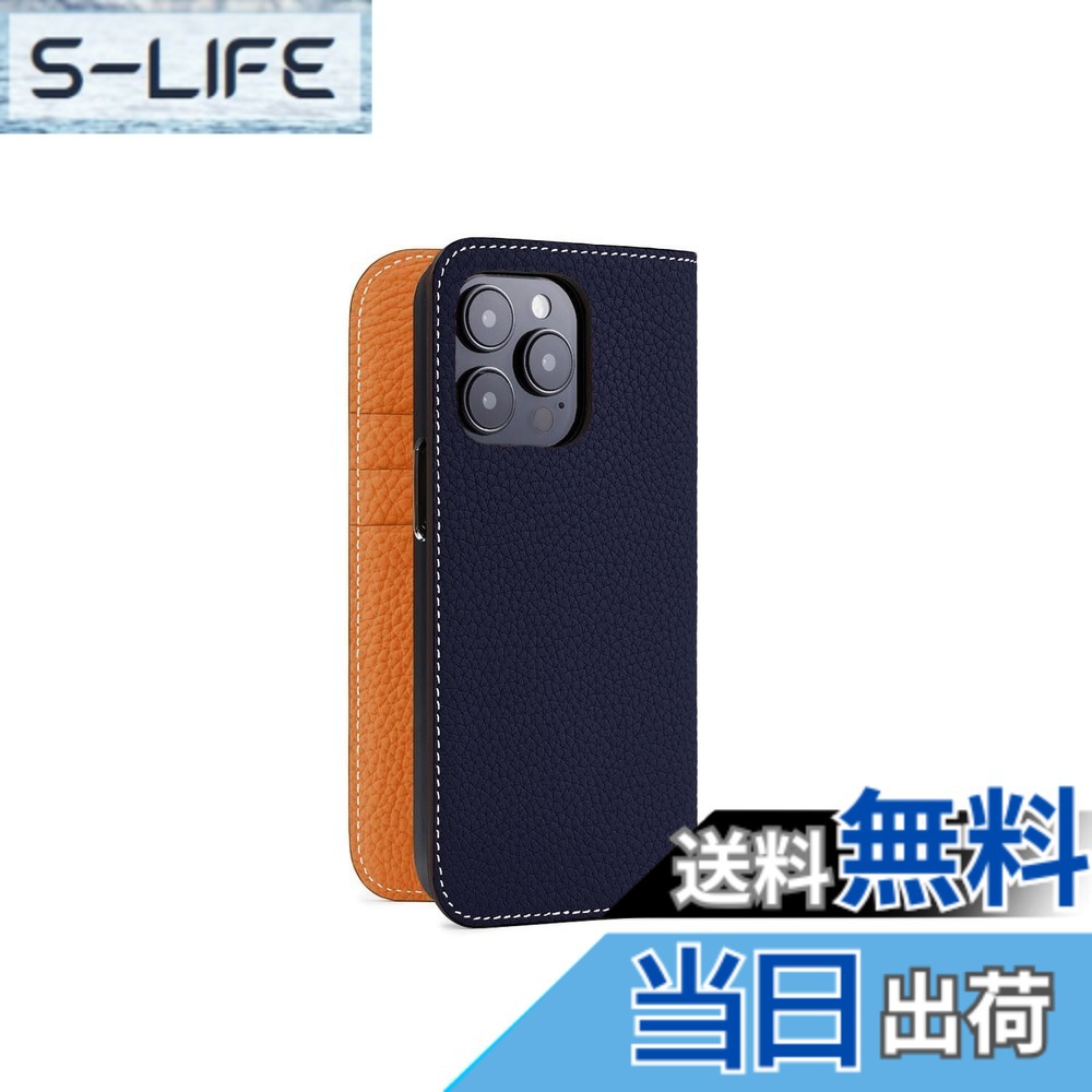 【貨物輸送無料】【BONAVENTURA】当用日記入れもの シュリンクレザー iPhone15Pro BODT15P 色：米国海軍 x オレンジ色.、大きさ：iPhone 15 Pro