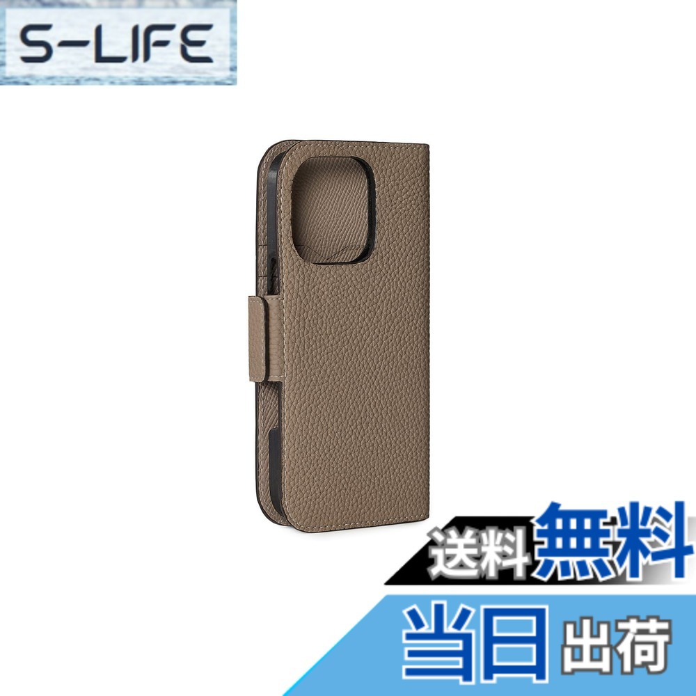 【貨物輸送無料】【BONAVENTURA】スタンドダイアリーケース シュリンクレザー iPhone16Pro BKAT16P 色：エトープ、大きさ：iPhone 16 Pro