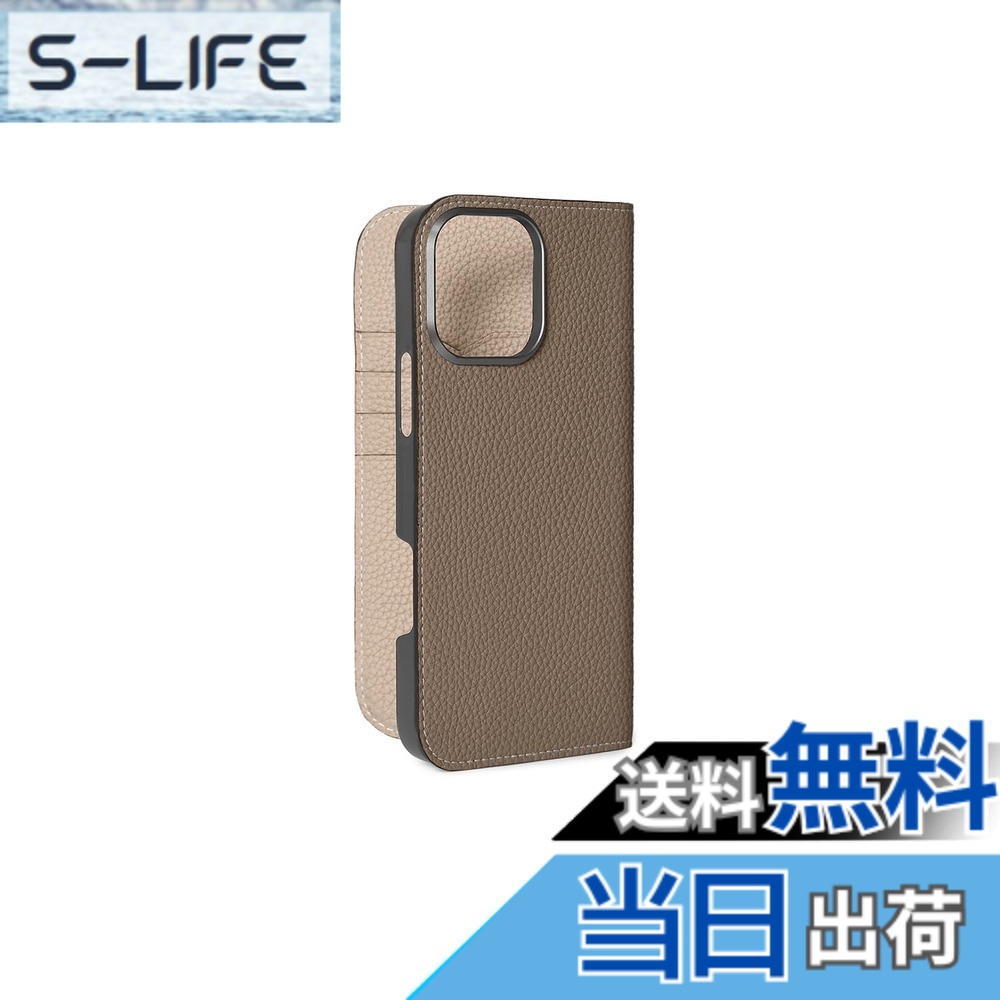 【貨物輸送無料】【BONAVENTURA】当用日記容れもの シュリンクレザー iPhone16ProMax BODT16PM 色：エトープ x グレージュ、大きさ：iPhone 16 Pro Max