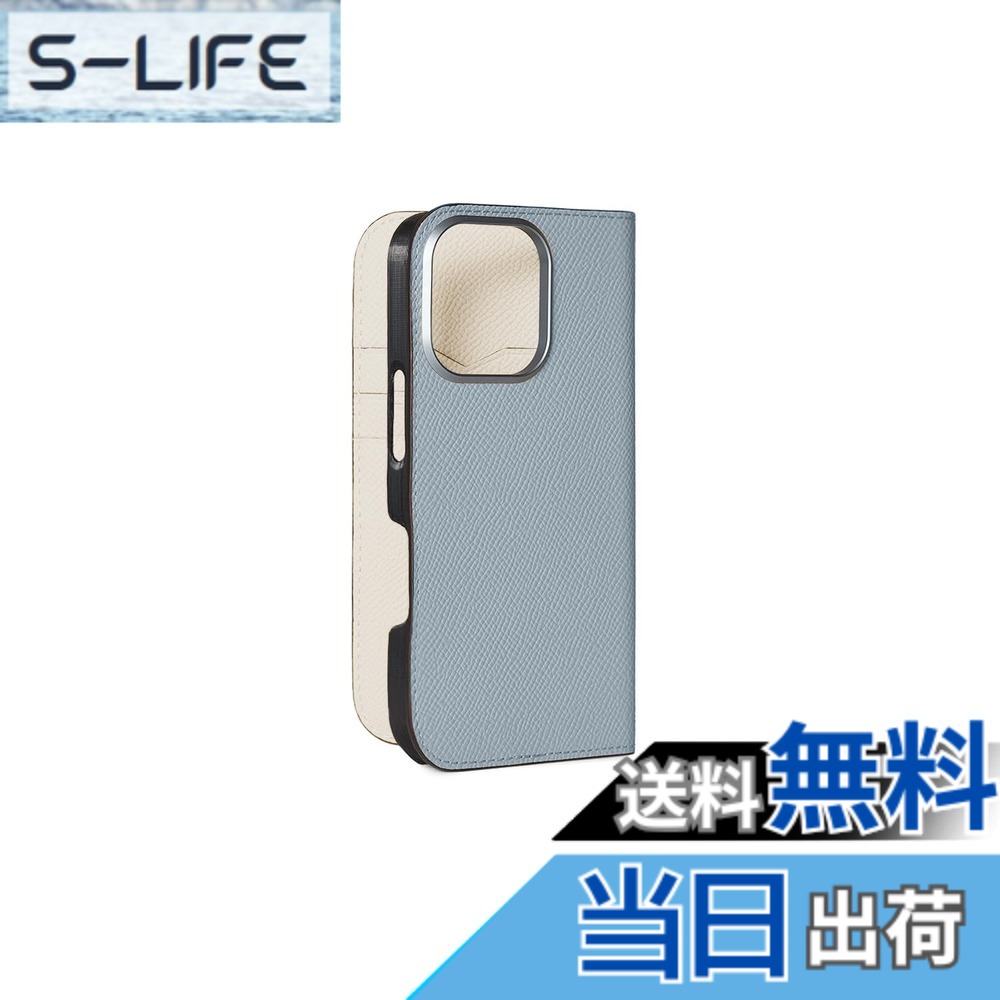 【貨物輸送無料】【BONAVENTURA】当用日記容れもの ノブレッサレザー iPhone16Pro BODN16P 色：青碧リン x 白いこと、大きさ：iPhone 16 Pro