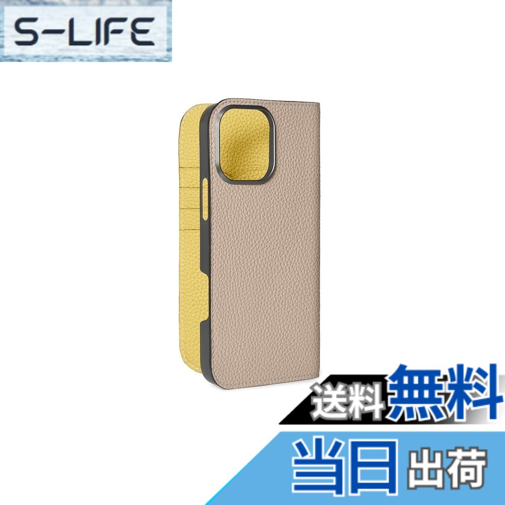 【貨物輸送無料】【BONAVENTURA】当用日記容れもの シュリンクレザー iPhone16ProMax BODT16PM 色：グレージュ x 黄色、大きさ：iPhone 16 Pro Max