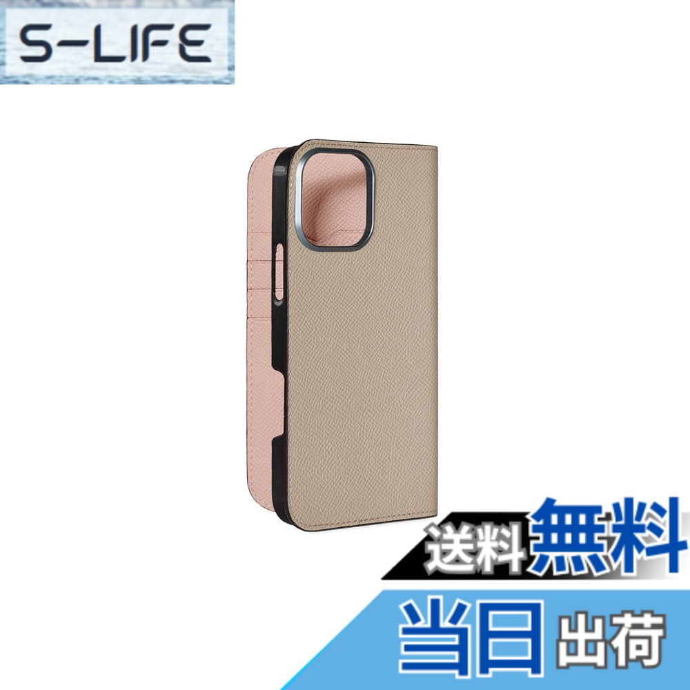 【送料無料】【BONAVENTURA】ダイアリーケース ノブレッサレザー iPhone16ProMax BODN16PM 色：グレージュ x シェル、サイズ：iPhone 16 Pro Max