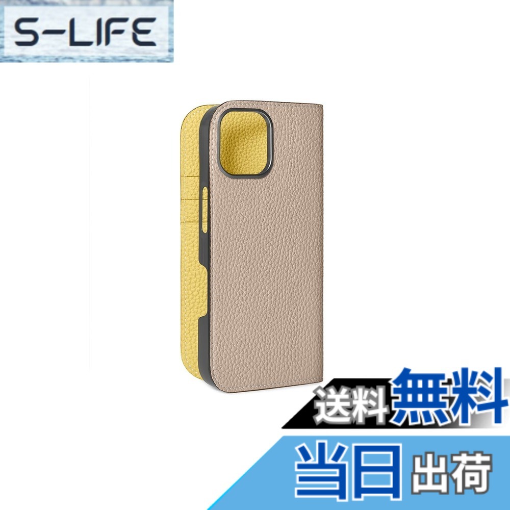 【貨物輸送無料】【BONAVENTURA】当用日記入れもの シュリンクレザー iPhone16 BODT16 色：グレージュ x 黄色、大きさ：iPhone 16