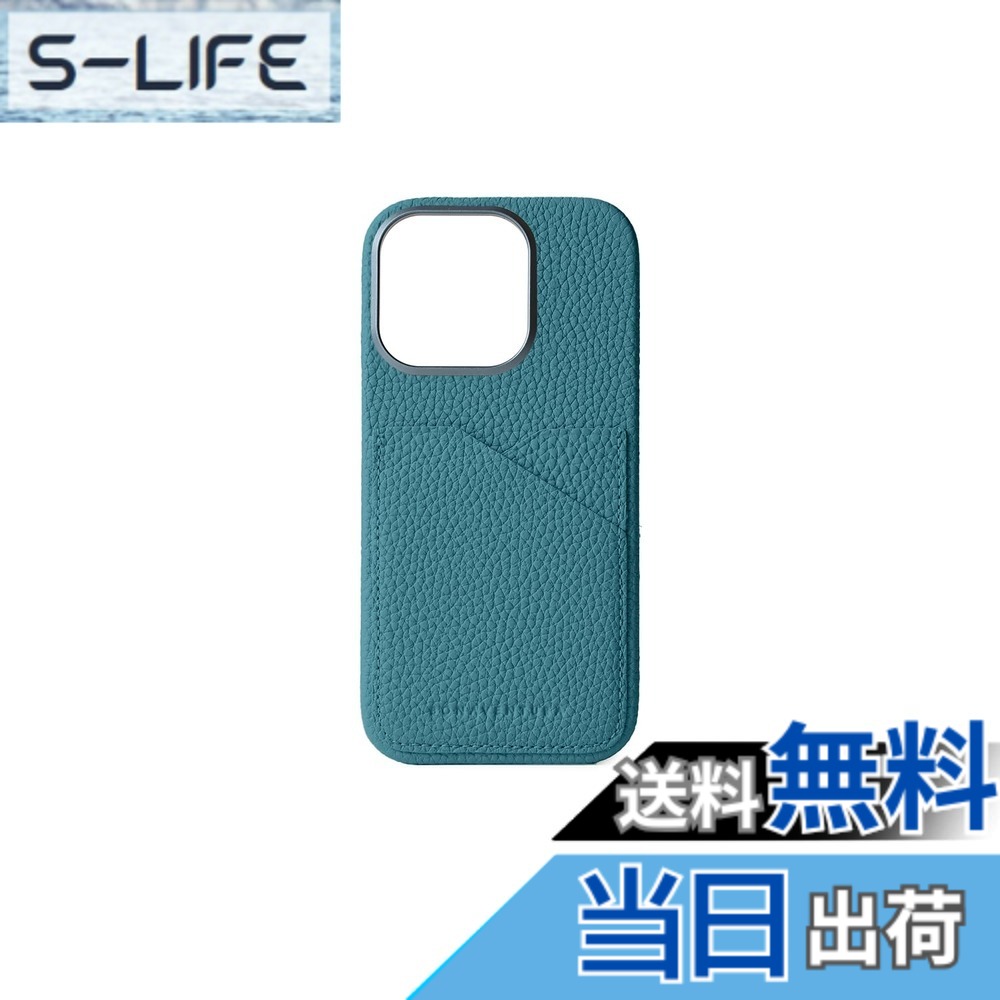 【送料無料】【BONAVENTURA】バックカバーケース シュリンクレザー iPhone16Pro BPCT16P 色：シアン、サイズ：iPhone 16 Pro