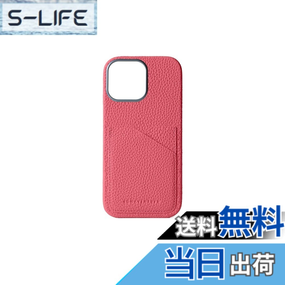 【送料無料】【BONAVENTURA】バックカバーケース シュリンクレザー iPhone16ProMax BPCT16PM 色：アザレ、サイズ：iPhone 16 Pro Max｜S-LIFE 15,036円
