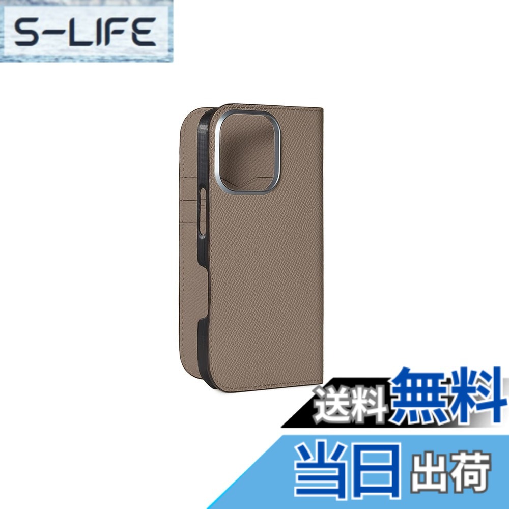 【貨物輸送無料】【BONAVENTURA】当用日記容れもの ノブレッサレザー iPhone16Pro BODN16P 色：エトープ、大きさ：iPhone 16 Pro