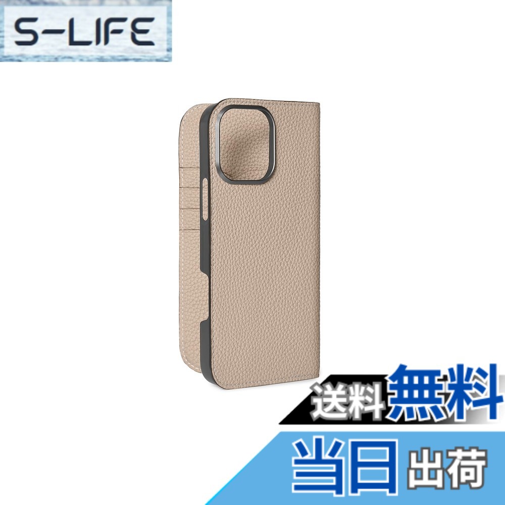【貨物輸送無料】【BONAVENTURA】当用日記容れもの シュリンクレザー iPhone16ProMax BODT16PM 色：グレージュ、大きさ：iPhone 16 Pro Max