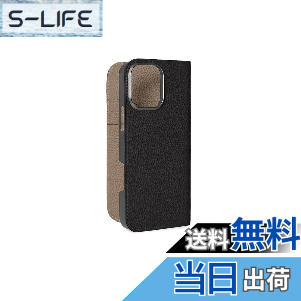 【貨物輸送無料】【BONAVENTURA】当用日記容れもの シュリンクレザー iPhone16ProMax BODT16PM 色：黒いこと x エトープ、大きさ：iPhone 16 Pro Max
