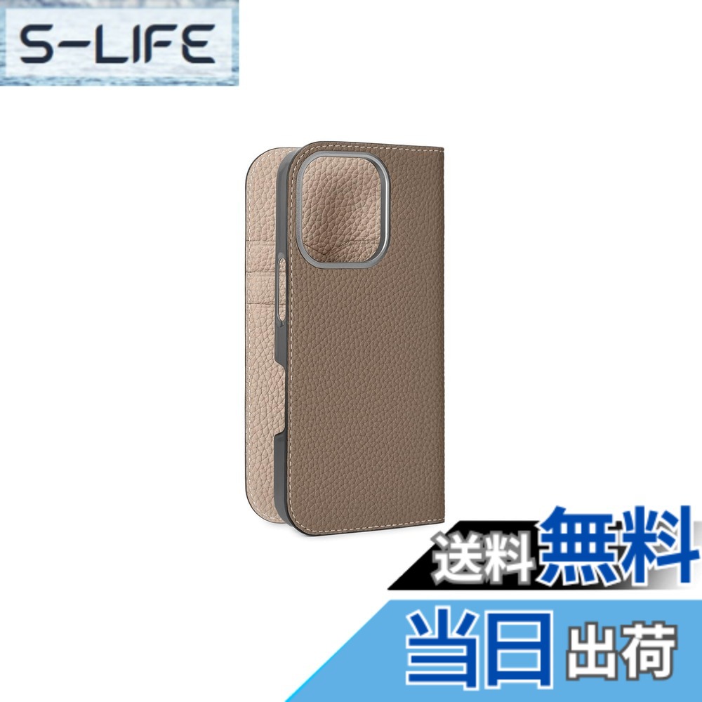 【貨物輸送無料】【BONAVENTURA】当用日記入れもの シュリンクレザー iPhone16Pro BODT16P 色：エトープ x グレージュ、大きさ：iPhone 16 Pro