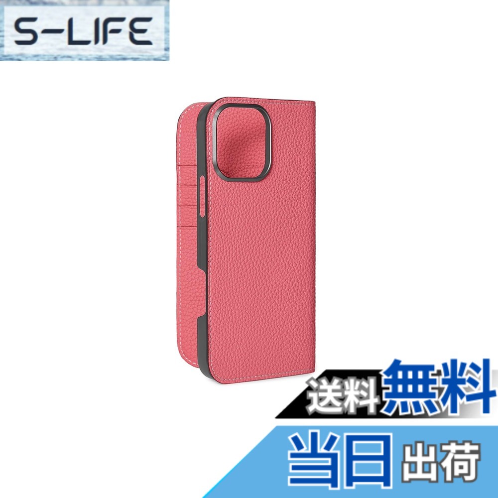 【送料無料】【BONAVENTURA】ダイアリーケース シュリンクレザー iPhone16ProMax BODT16PM 色：アザレ、サイズ：iPhone 16 Pro Max