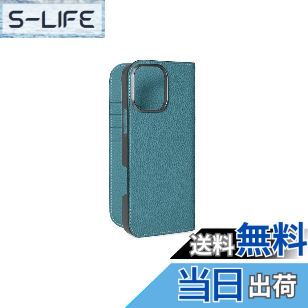 【貨物輸送無料】【BONAVENTURA】当用日記入れもの シュリンクレザー iPhone16ProMax BODT16PM 色：シアン、大きさ：iPhone 16 Pro Max