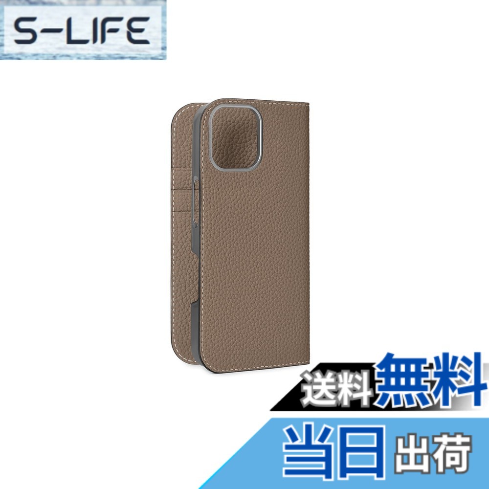 【貨物輸送無料】【BONAVENTURA】当用日記入れもの シュリンクレザー iPhone16Pro BODT16P 色：エトープ、大きさ：iPhone 16 Pro