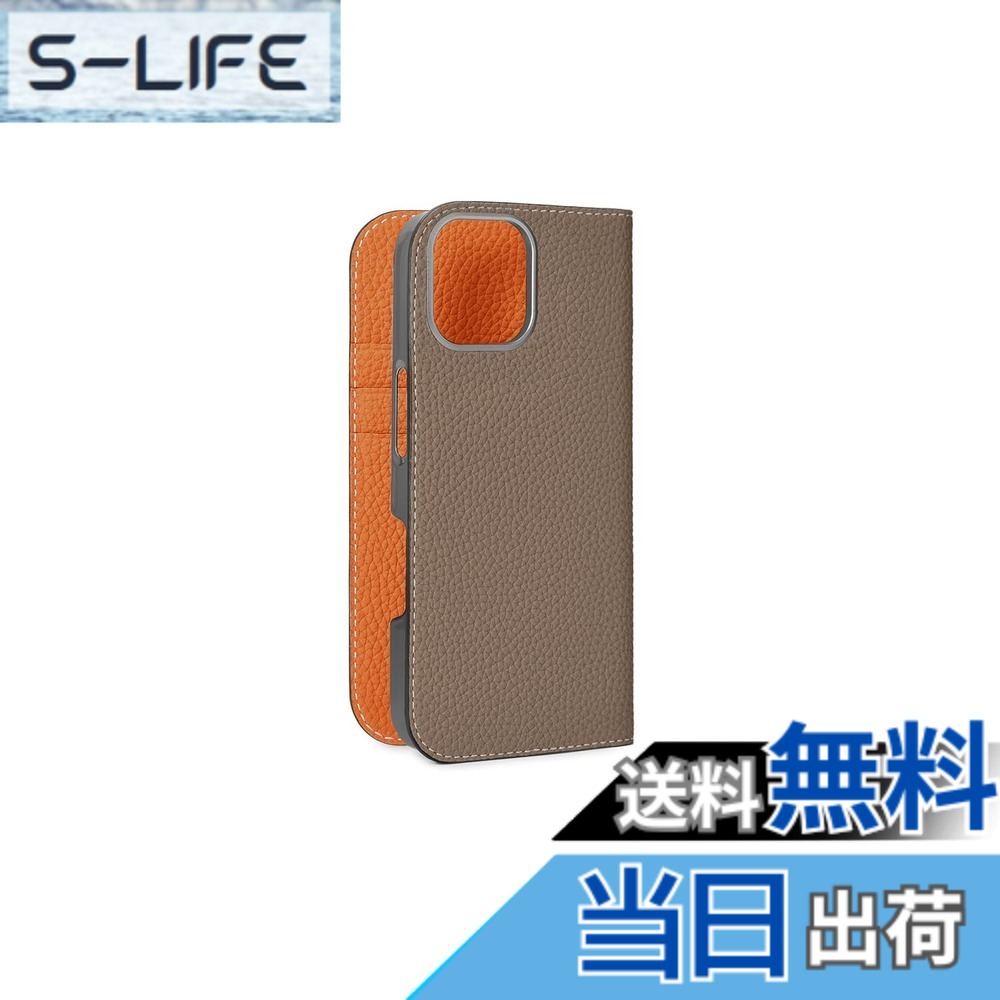 【貨物輸送無料】【BONAVENTURA】当用日記入れもの シュリンクレザー iPhone16Pro BODT16P 色：エトープ x オレンジ色、大きさ：iPhone 16 Pro