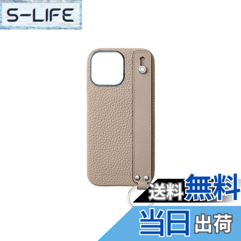 【送料無料】【BONAVENTURA】ハンドル付き バックカバーケース シュリンクレザー iPhone16ProMax BWHT16PM 色：グレージュ、サイズ：iPhone 16 Pro Max