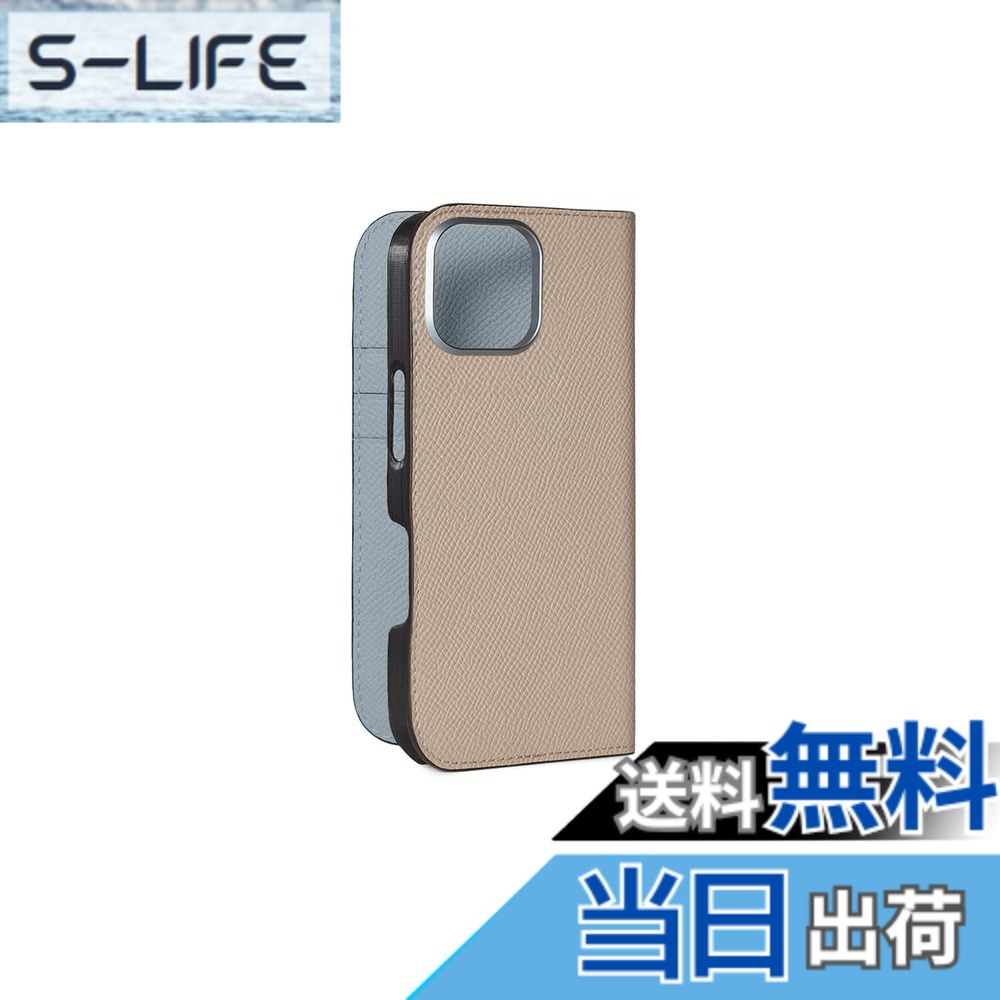 【貨物輸送無料】【BONAVENTURA】当用日記容れもの ノブレッサレザー iPhone16 BODN16 色：グレージュ x 青碧リン、大きさ：iPhone 16