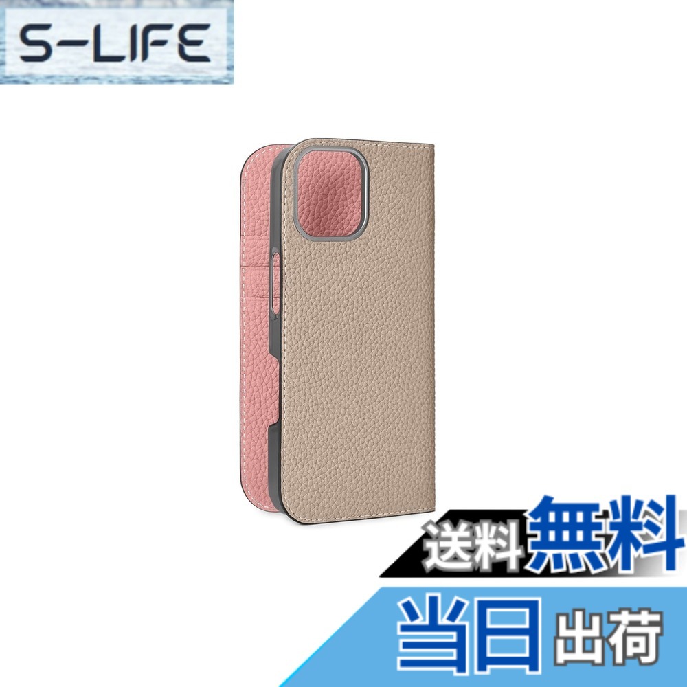 【貨物輸送無料】【BONAVENTURA】当用日記入れもの シュリンクレザー iPhone16Pro BODT16P 色：グレージュ x コーラル、大きさ：iPhone 16 Pro