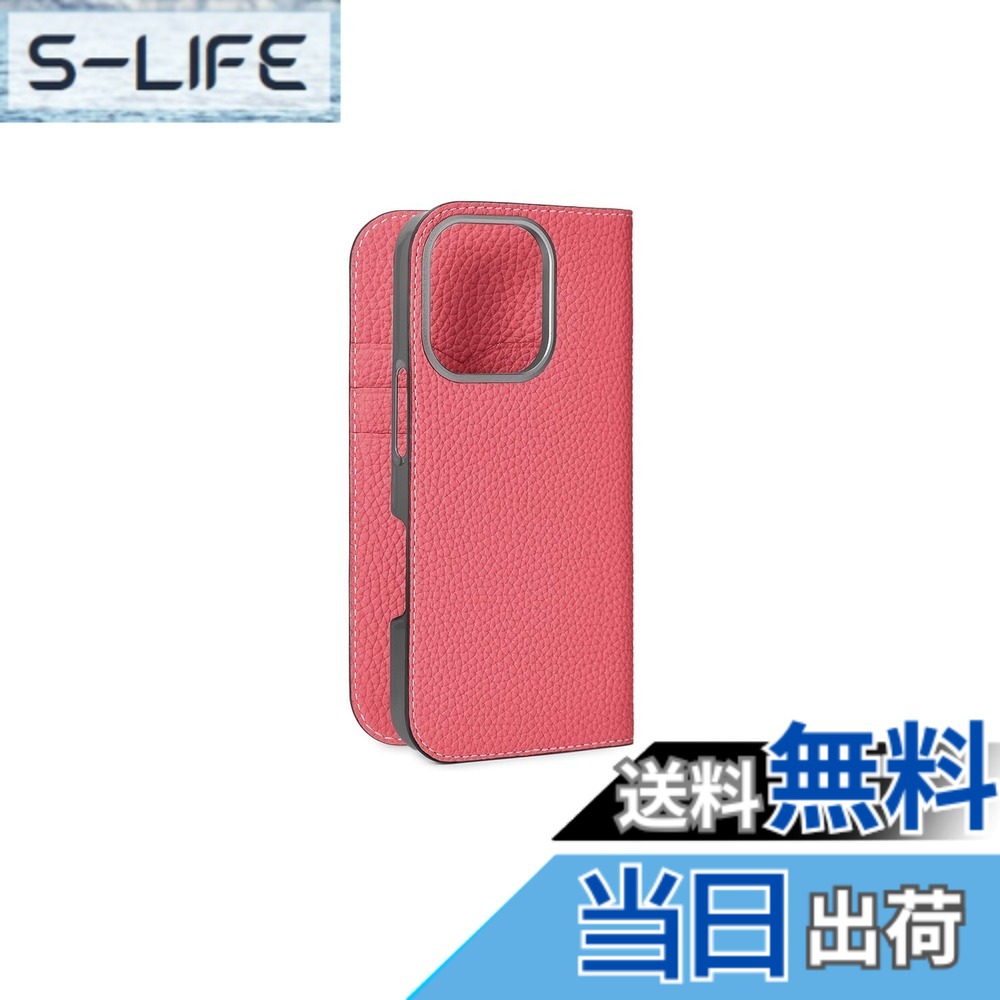 【貨物輸送無料】【BONAVENTURA】当用日記入れもの シュリンクレザー iPhone16Pro BODT16P 色：アザレ、大きさ：iPhone 16 Pro