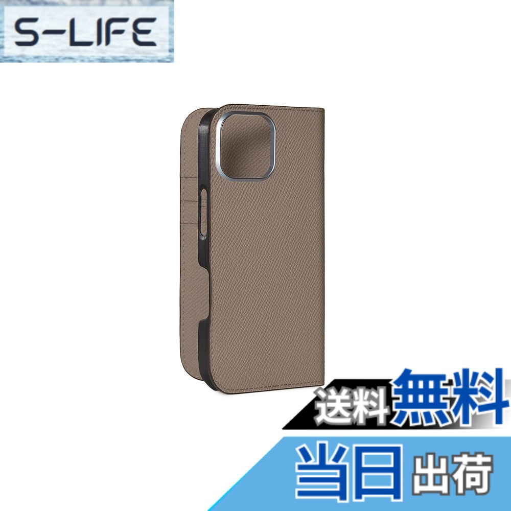 【貨物輸送無料】【BONAVENTURA】当用日記容れもの ノブレッサレザー iPhone16 BODN16 色：エトープ、大きさ：iPhone 16