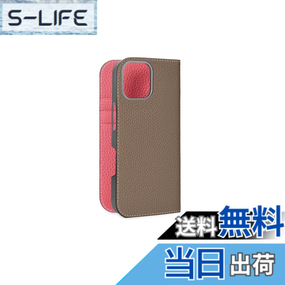 【貨物輸送無料】【BONAVENTURA】当用日記入れもの シュリンクレザー iPhone16 BODT16 色：エトープ x アザレ、大きさ：iPhone 16