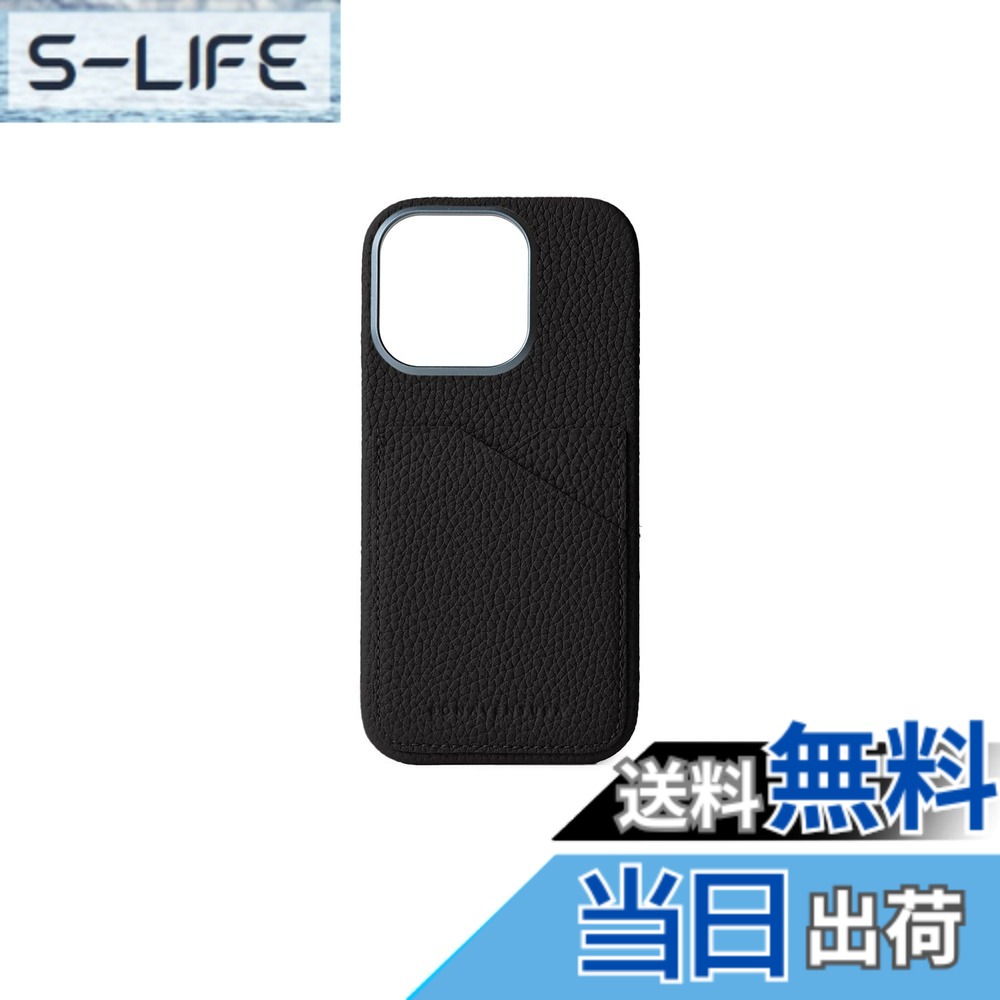 【送料無料】【BONAVENTURA】バックカバーケース シュリンクレザー iPhone16Pro BPCT16P 色：ブラック、サイズ：iPhone 16 Pro