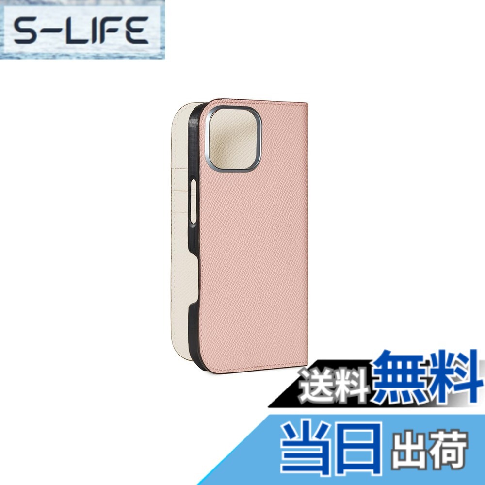 【貨物輸送無料】【BONAVENTURA】当用日記容れもの ノブレッサレザー iPhone16 BODN16 色：甲殻 x 白いこと、大きさ：iPhone 16