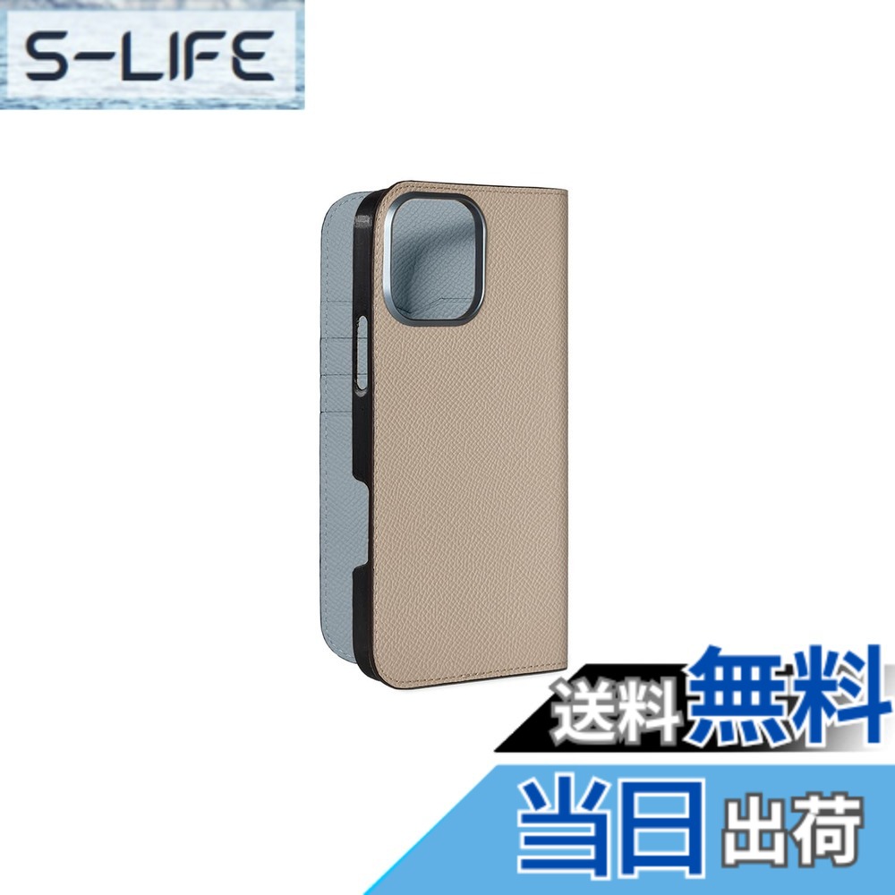 【貨物輸送無料】【BONAVENTURA】当用日記容れもの ノブレッサレザー iPhone16ProMax BODN16PM 色：グレージュ x 青碧リン、大きさ：iPhone 16 Pro Max