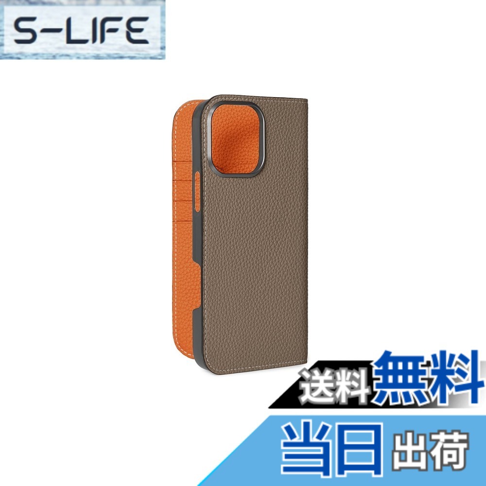 【貨物輸送無料】【BONAVENTURA】当用日記容れもの シュリンクレザー iPhone16ProMax BODT16PM 色：エトープ x オレンジ色、大きさ：iPhone 16 Pro Max