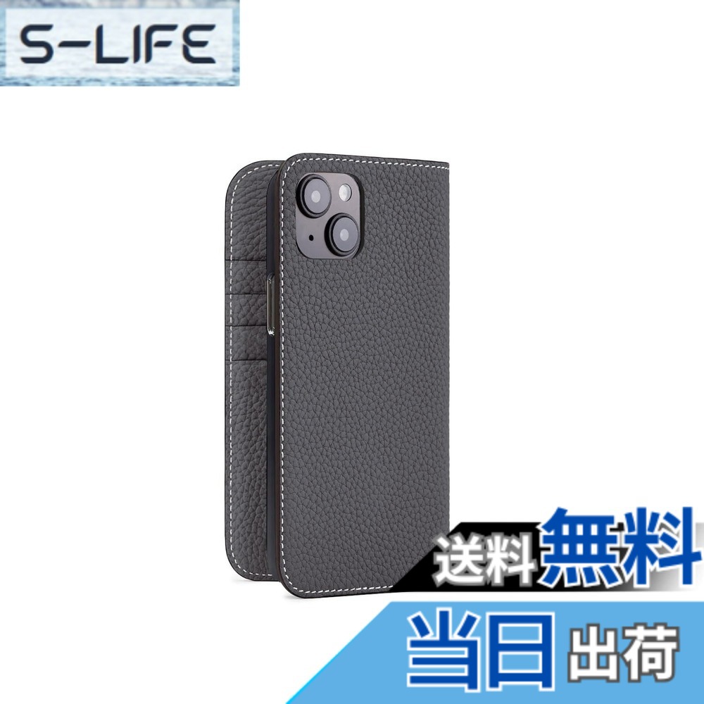 【貨物輸送無料】【BONAVENTURA】(for iPhone15 Plus) 当用日記容れもの シュリンクレザー [濃灰色薄墨色]イタリアンなめし革 本革 差し上げ物 差し上げ物 BODTR15PL-CG 色：濃灰色薄墨色.、大きさ：iPhone 15 Plus
