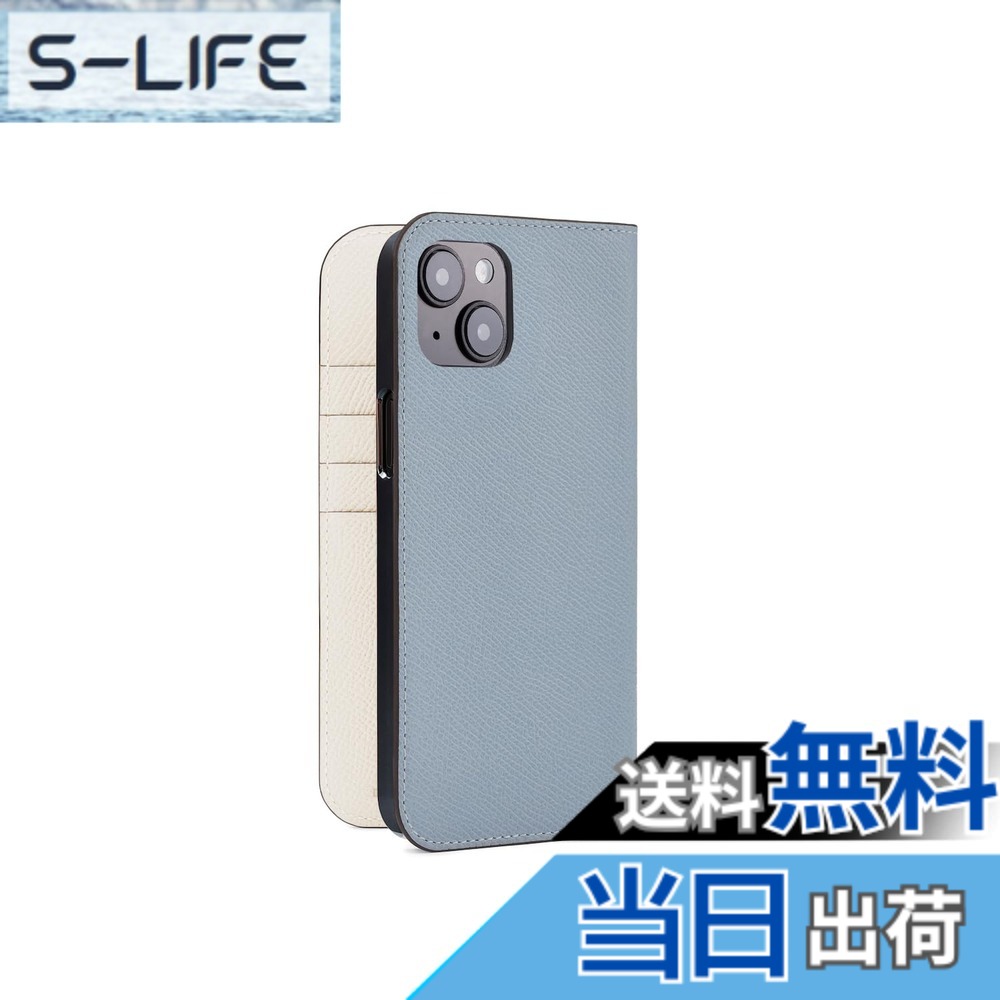 【貨物輸送無料】【BONAVENTURA】(for iPhone15 Plus) 当用日記容れもの ノービレレザー(ノブレッサレザー)[青碧リン x 白いこと] スマホケース ヨーロッパ最御前上等なめし革 本革 MagSafe相応う 差し上げ物 差し上げ物 BODNR15P 色：青碧リン x 白いこと.、大きさ：iPhone 15 Plus