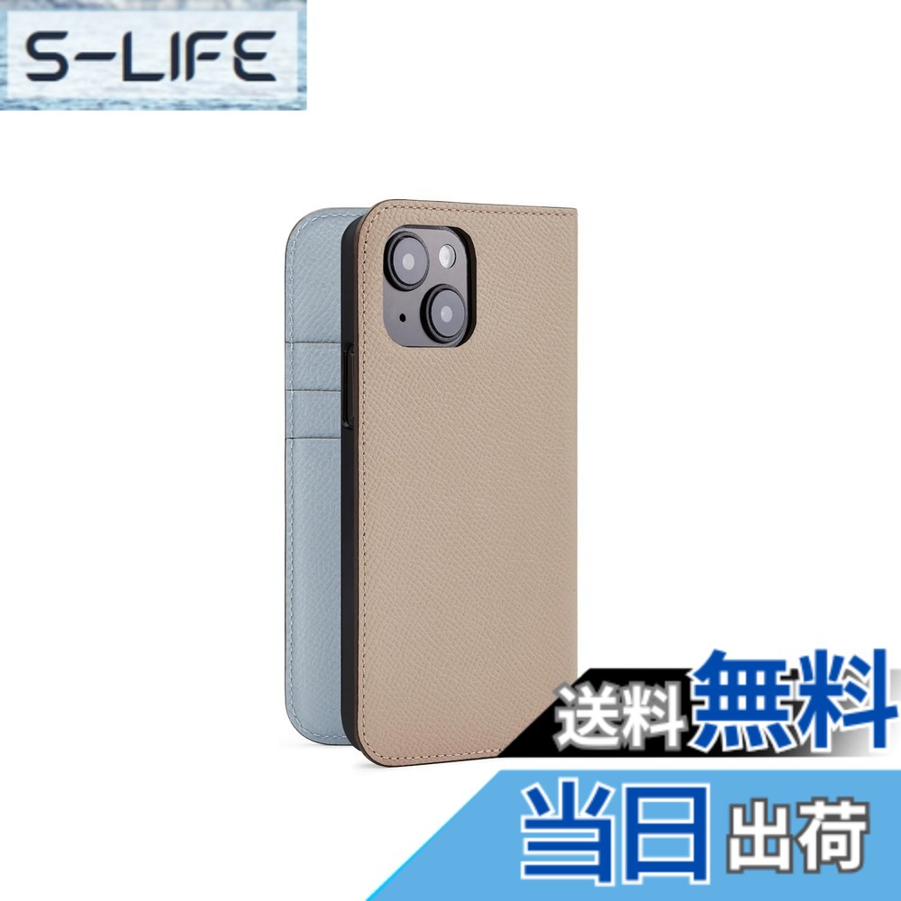 【貨物輸送無料】【BONAVENTURA】(for iPhone15) 当用日記容れもの ノービレレザー(ノブレッサレザー)[グレージュ x 青碧リン] スマホケース ヨーロッパ最御前上等なめし革 本革 MagSafe相応う 差し上げ物 新やって行く はいり込む入社祝賀会 B 色：グレージュ x 青碧リン.、大きさ：iPhone 15