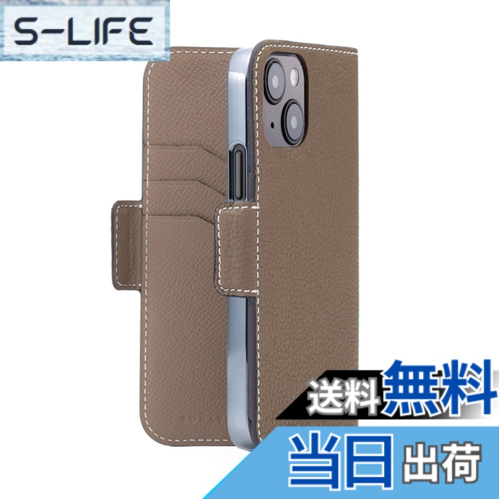 【貨物輸送無料】【BONAVENTURA】スタンドダイアリーケース シュリンクレザー BKAT15 色：エトープ.、大きさ：iPhone 15