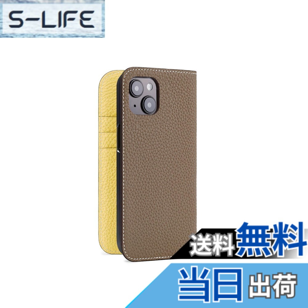 【送料無料】BONAVENTURA ボナベンチュラ ダイアリーケース iPhone15 BODT15 色：エトープ x イエロー.、サイズ：iPhone 15