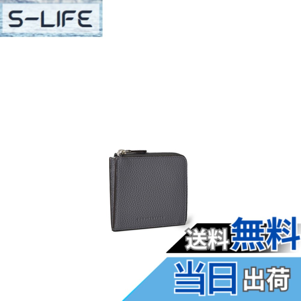 【貨物輸送無料】【BONAVENTURA】L字ジップ ウォレット シュリンクレザー 色：濃灰色 x トゥルーグレー