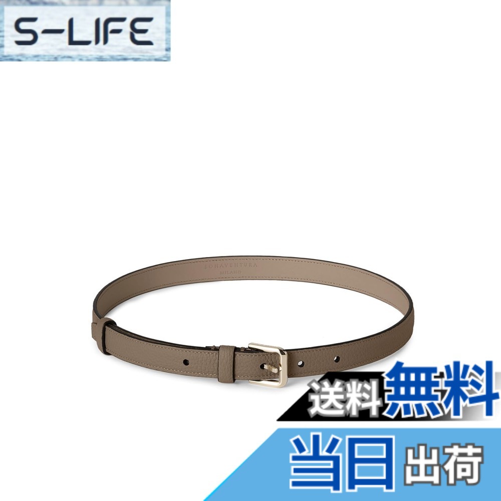 【貨物輸送無料】[BONAVENTURA] レディース 三尺帯 色：エトープ x 粘土ベージュ（シュリンクレザー x スムースレザー）、大いさ：スクエアカットバックル (85糎)